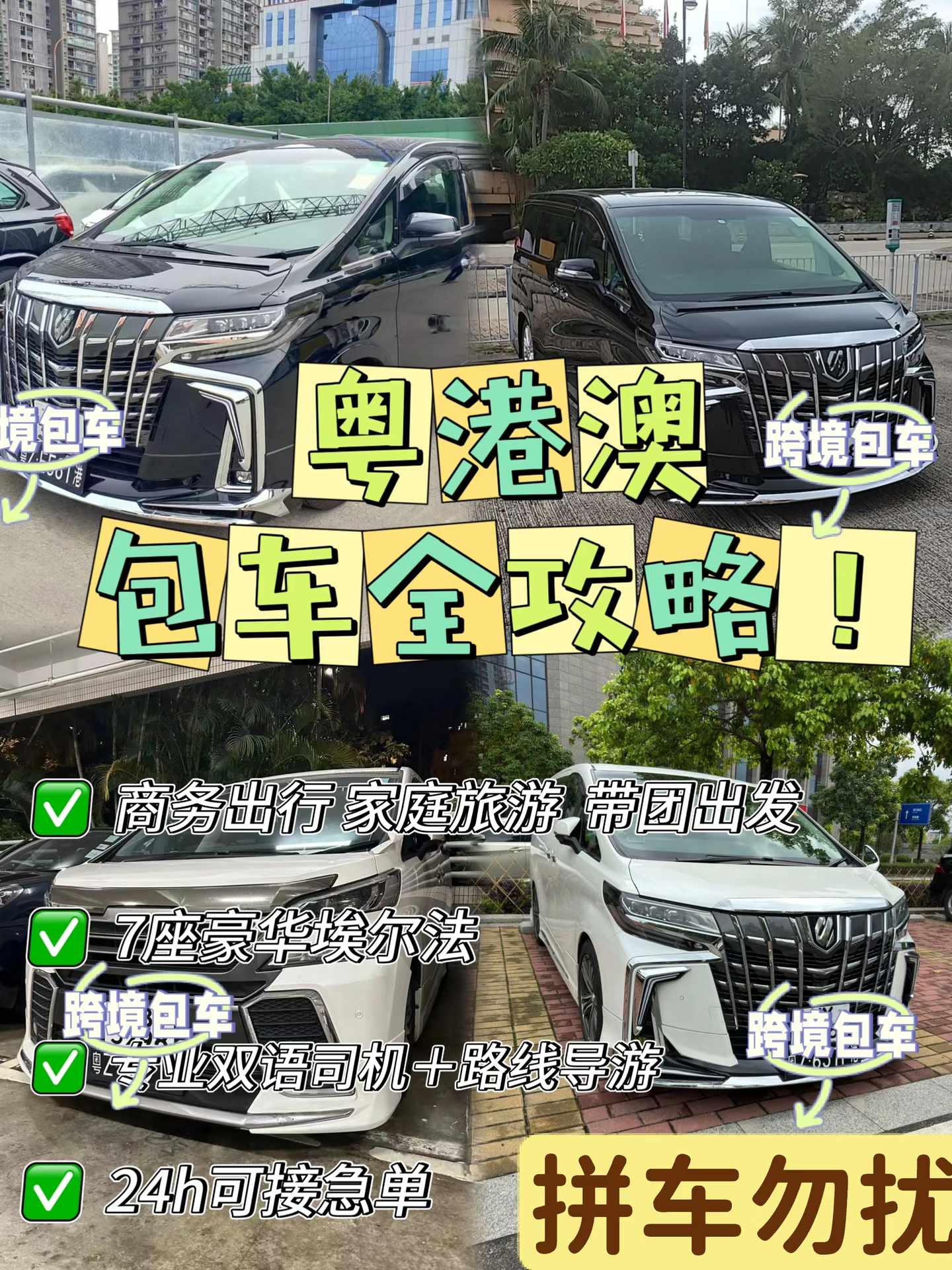 20260514205441Aicy.png