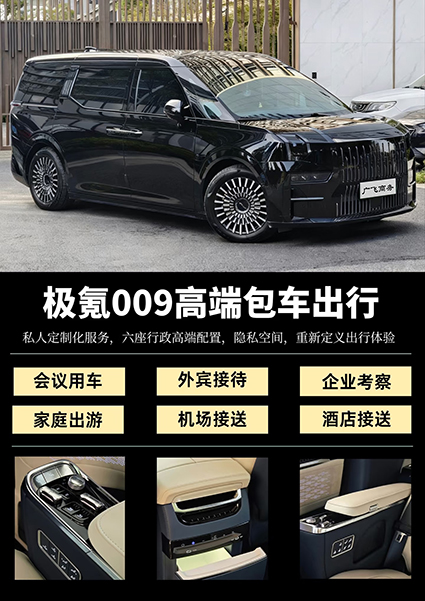 20260520095904Aicy.jpg