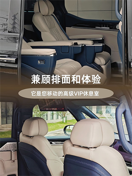 20260520095919Aicy.jpg
